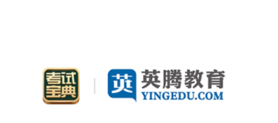 护理高级职称考试宝典App
