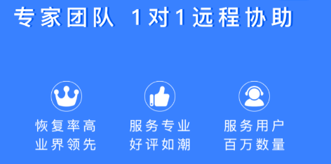 卓掌柜应用