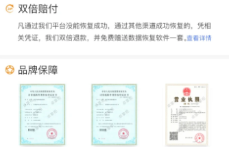 卓掌柜应用