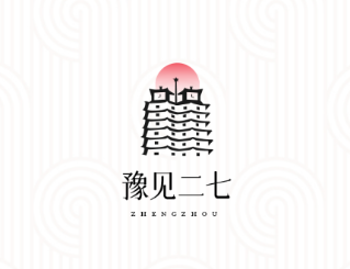 豫见二七App