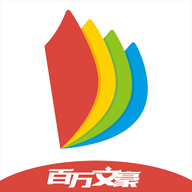 百万文豪答题助手下载 v7.3.1 免费版