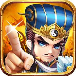 诸葛点将iOS版 v1.0 iPhone版