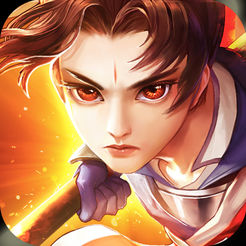 昆仑传说ios版 v1.0 iPhone版