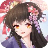 女皇物语 v1.0.0 正版