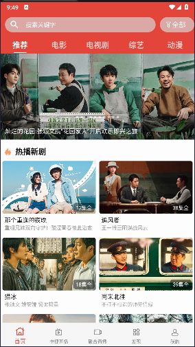 纯白视频