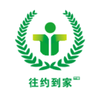 往约到家app v1.2.14 免费版