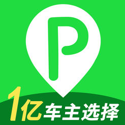 淘车位app苹果版 v8.2 最新版