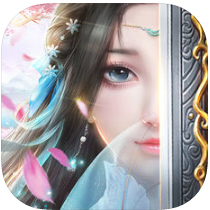 修仙决手游iOS版 v1.1 iPhone版