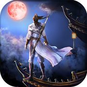 灵剑传说iOS版 v1.0 iPhone 免费版