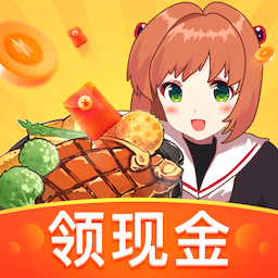 开心饭店最新版 v1.0.1 最新版