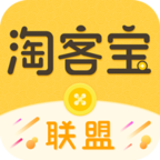 淘客宝联盟 v4.9.7 安卓版