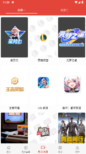 宝仙HD影视
