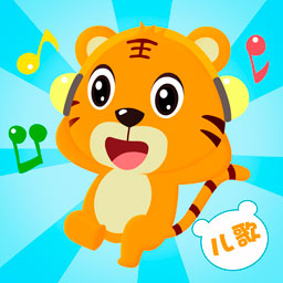 贝乐虎儿歌下载免费下载 v6.9.0 官方安卓版