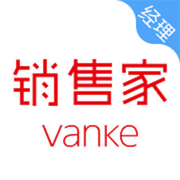 vanke销售家经理版iphone版 v5.11.6 ios版