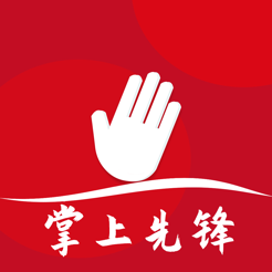 掌上先锋 v1.0 最新版