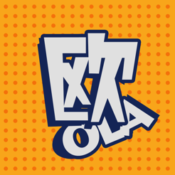 欧啦盲盒 v2.3 最新版