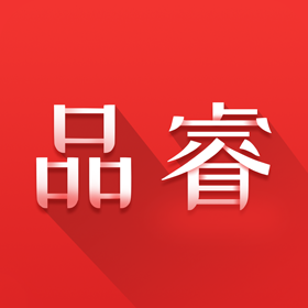 品睿MBA v1.7.5 官方版