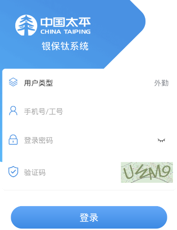 银保钛系统APP苹果版
