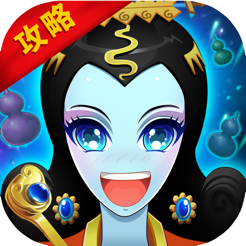 葫芦娃社区ios v1.0.9 最新版
