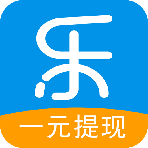 乐客帮iOS版 v1.1.6 赚钱版