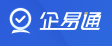 企易通