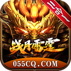 战月二合一 v1.1.0 最新版