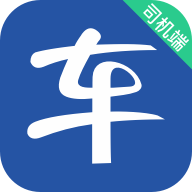 马上到司机app v6.00.0.0001 最新版