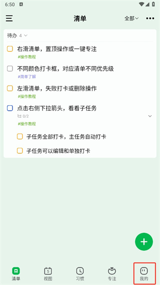 晨昏策划