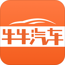 牛牛汽车iOS版官方下载 v8.3 iPhone最新版