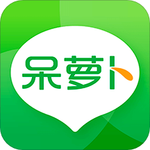 呆萝卜官方下载苹果版 v3.20.0 iPhone/ipad版