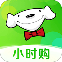 京东到家app v8.39.0 iOS版