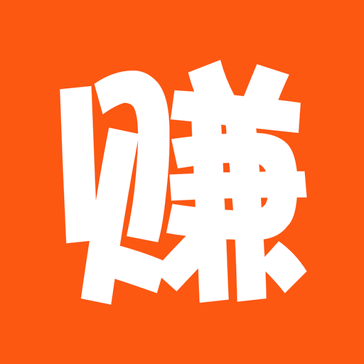 赚客吧ios版 v1.0 iphone/ipad版本