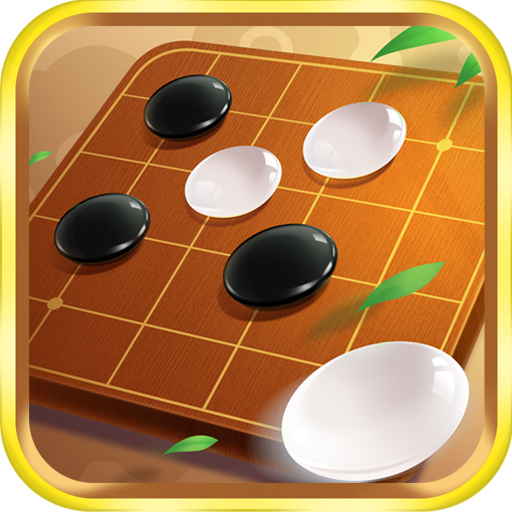 中国风五子棋游戏 v1.0.1 手机版