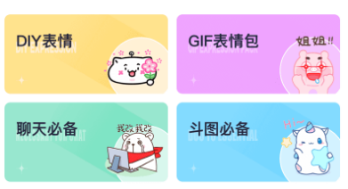 薄荷壁纸App