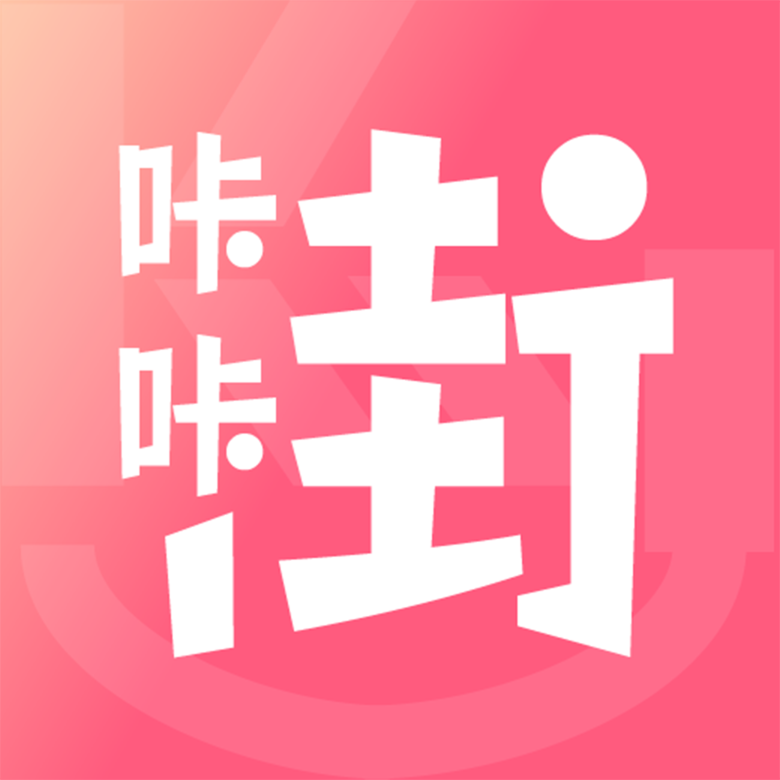 咔咔街app v1.3.0 安卓版