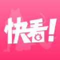 快看视频粉色版 v1.0.1 安卓版