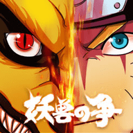妖兽之争iOS版 v1.1 iPhone版