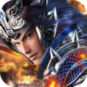 三国真龙三国志iOS版 v1.0.0 最新苹果版