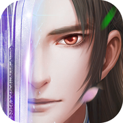 上古搜神记 v1.0.0 最新苹果版