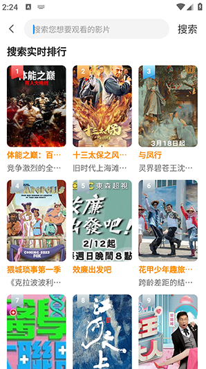 极客羊盒