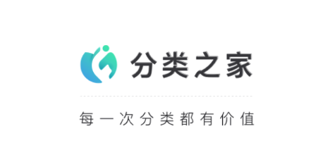 品味生活