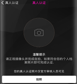 奢糖App官方最新版