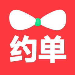 约单ios版 v5.4.6 iphone版
