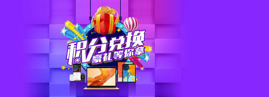 掌中猜ios