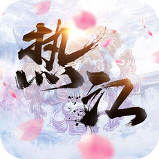 热江ios版 v1.0.0 iPhone版