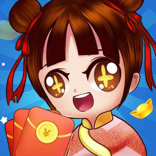 我特聪明app v2.8.2 红包版