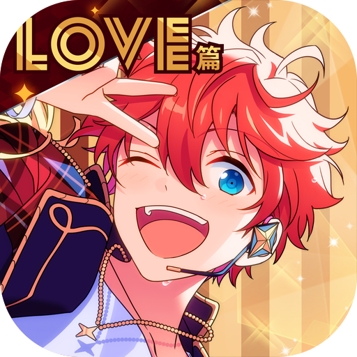 偶像梦幻祭2手游 v2.1.5892 安卓版