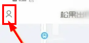 松果出行应用下载
