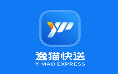 逸猫快送APP