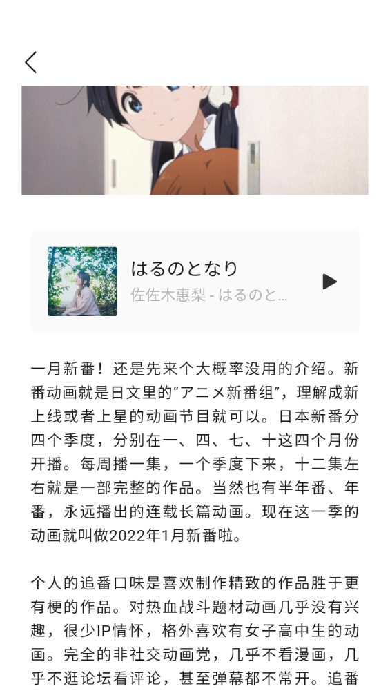 漫鸭
